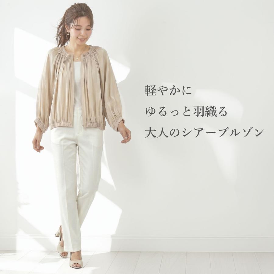 シアーブルゾン レディース 夏 アウター 春 シアージャケット 薄手