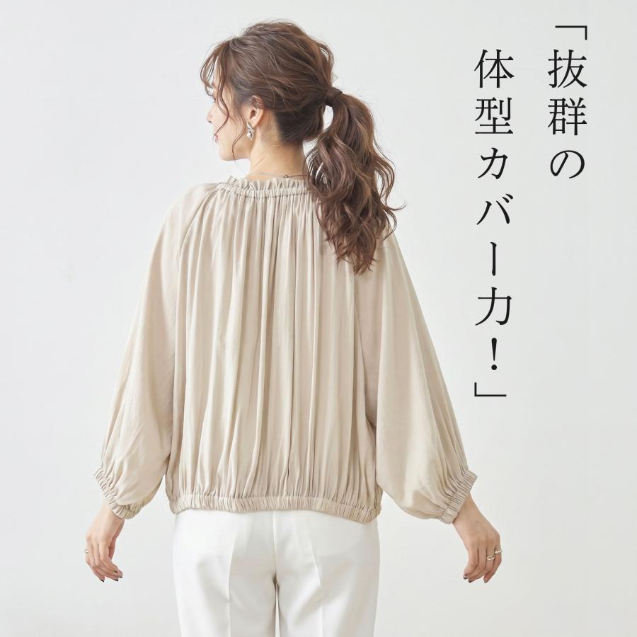 シアーブルゾン レディース 夏 アウター 春 シアージャケット 薄手