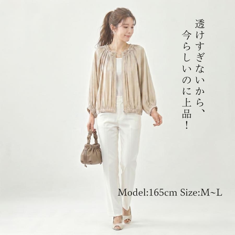 シアーブルゾン レディース 夏 アウター 春 シアージャケット 薄手