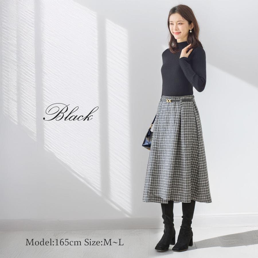 スカート ロング 秋冬 ツイード チェック グレンチェック Aライン