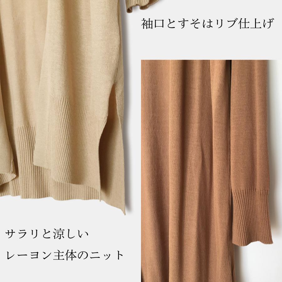 カーディガン レディース 春 夏 ロング ニット サマーカーディガン