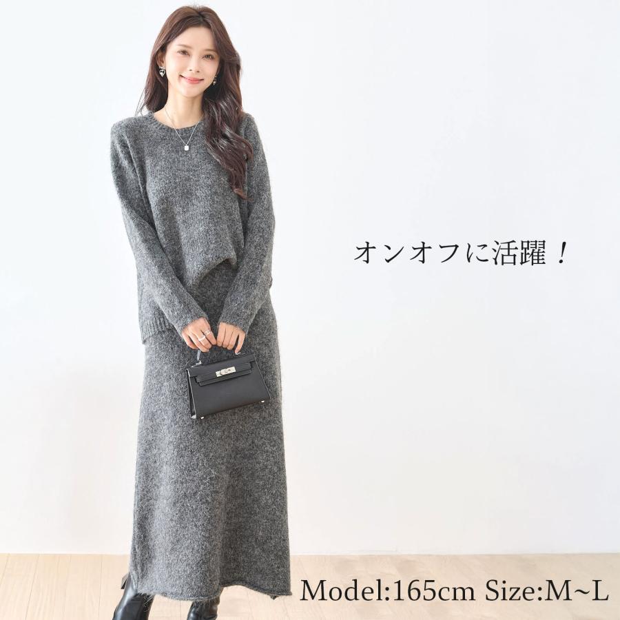 【BRIEFING】レディース　ニットxスカート　セットアップ　秋冬　Sサイズ セットアップ レディース ニット 秋冬 冬 40代 50代 30代 60代 コーデ
