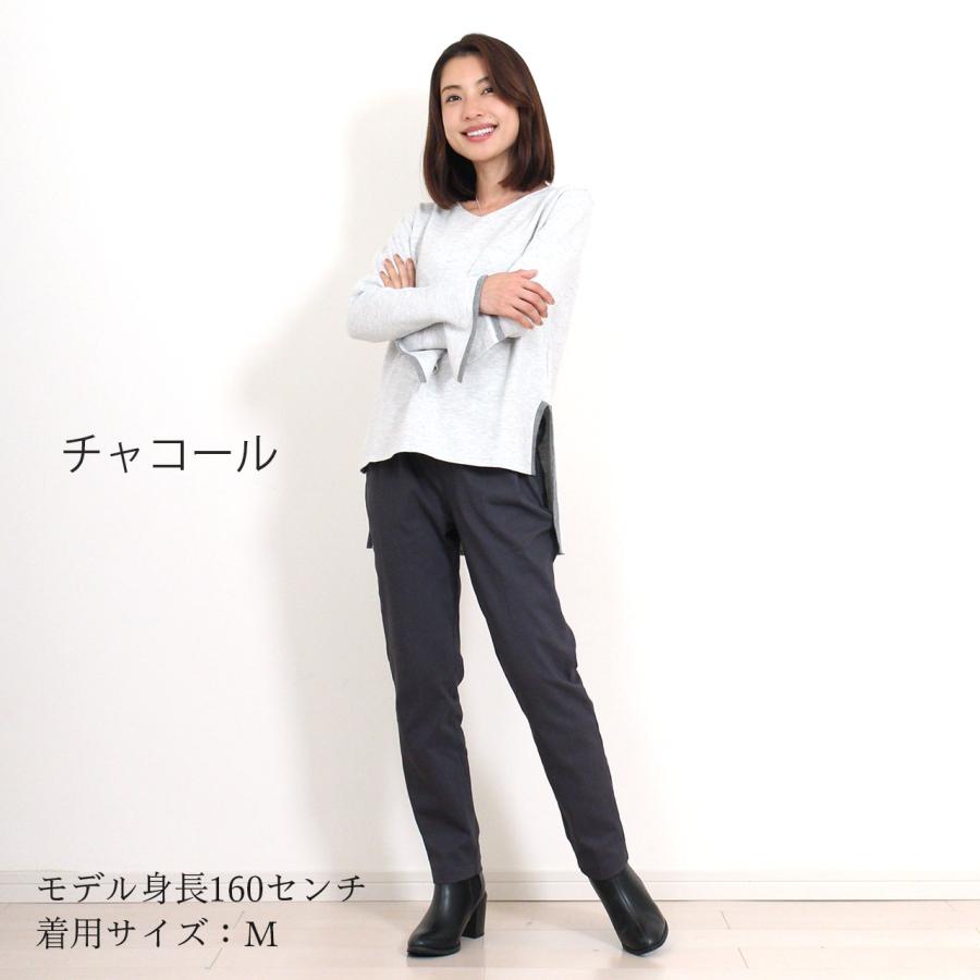 パンツ レディースパンツ 暖かい 裏起毛パンツ 秋冬 ゆったり パンツ レディースパンツ 暖かい 裏起毛パンツ 秋冬 ゆったり
