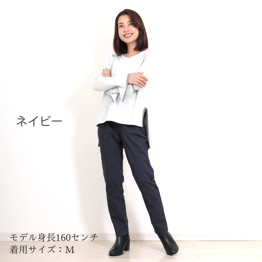 パンツ レディースパンツ 暖かい 裏起毛パンツ 秋冬 ゆったり