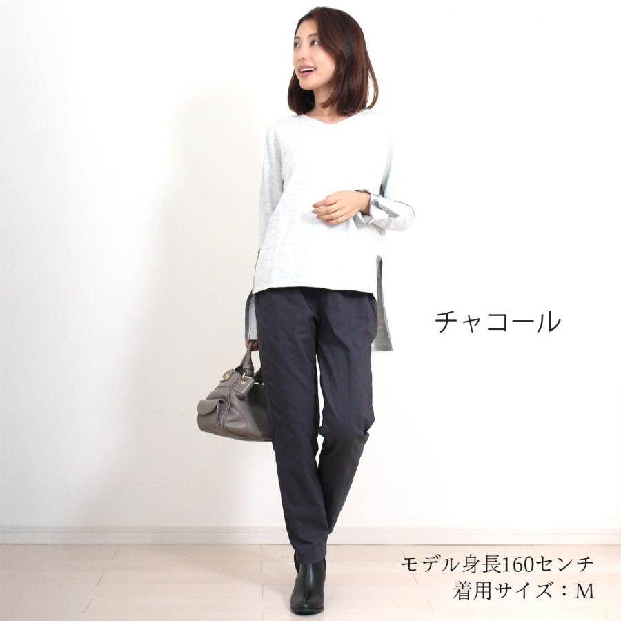 パンツ レディースパンツ 暖かい 裏起毛パンツ 秋冬 ゆったり
