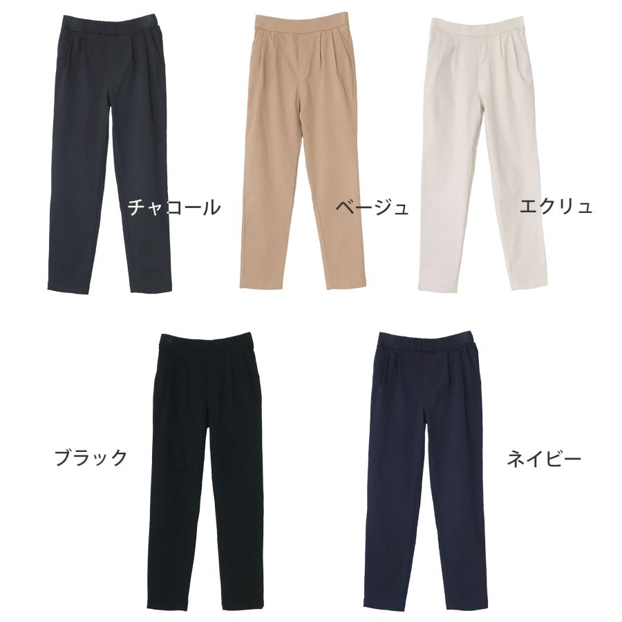 パンツ レディースパンツ 暖かい 裏起毛パンツ 秋冬 ゆったり