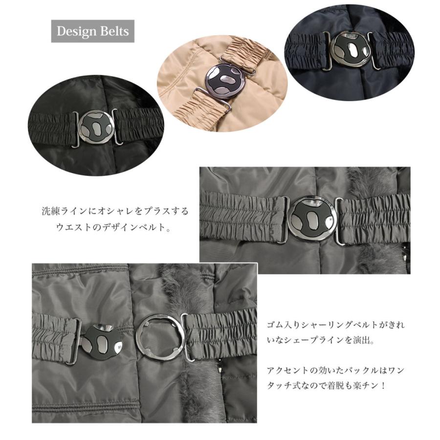 ダウンコート レディース 高品質 リアル ラビット ファー 襟 きれいめ