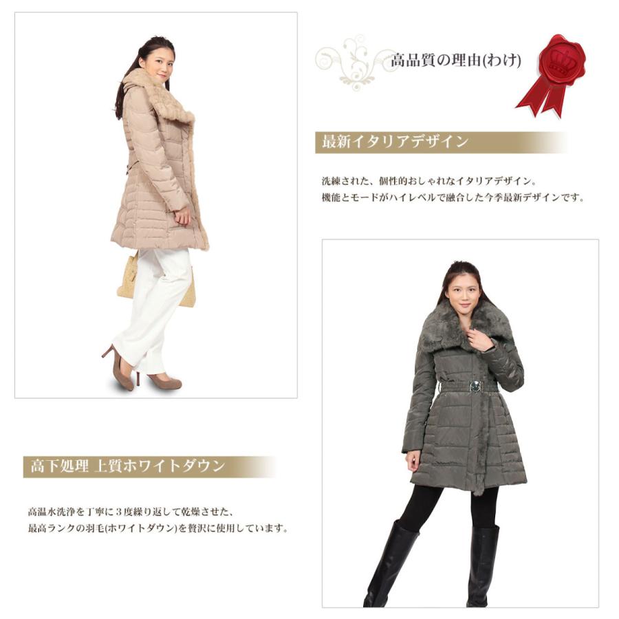 ダウンコート レディース 高品質 リアル ラビット ファー 襟 きれいめ