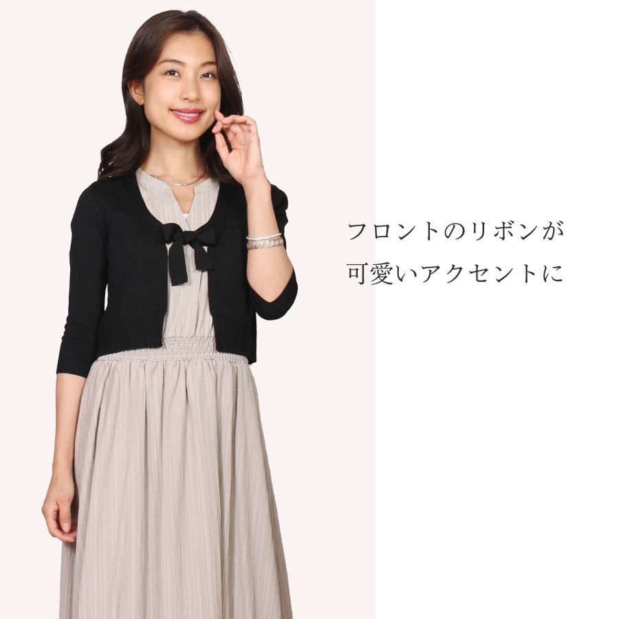 カーディガン レディース 夏 ショート丈 ボレロ ニット レディース