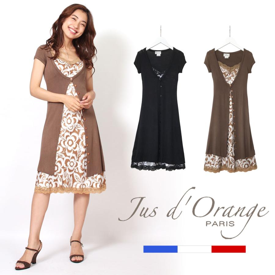 フランス ワンピース レディース 夏 春 きれいめ 40代 カーディガン