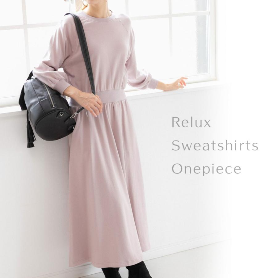 大人かわいい スエット ニット ロング ワンピース レディース 服 春 冬 カジュアル ロングワンピース 黒 長袖 ニットワンピース 40代 ニット ワンピースロング Ps975 大人のきれい服 モードアラカルト 通販 Yahoo ショッピング