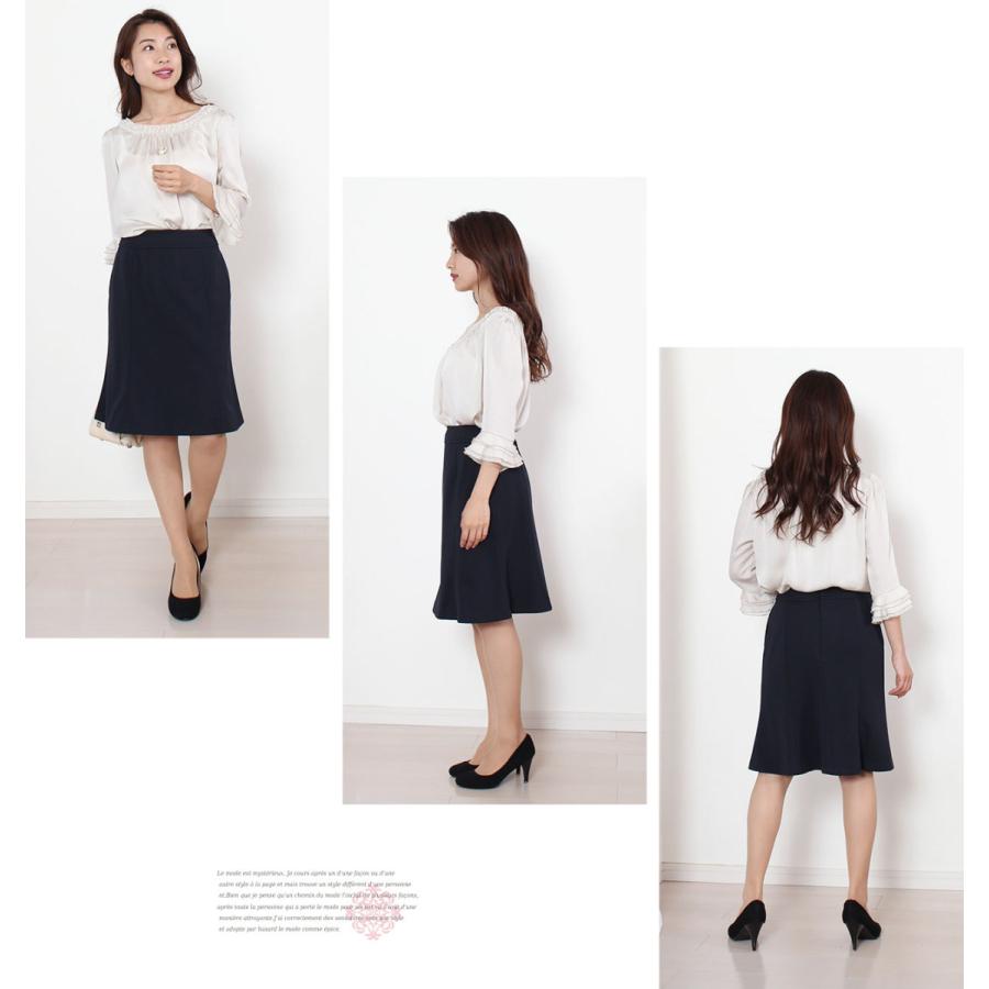 スーツ レディース おしゃれ 40代 スカートスーツ セットアップ