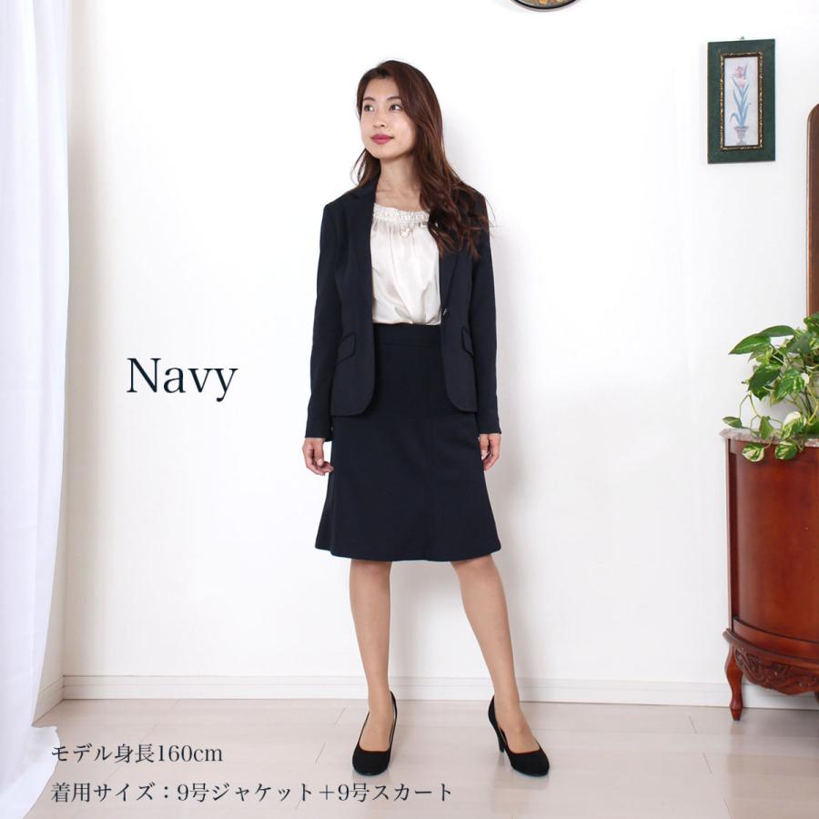スーツ レディース おしゃれ 40代 スカートスーツ セット
