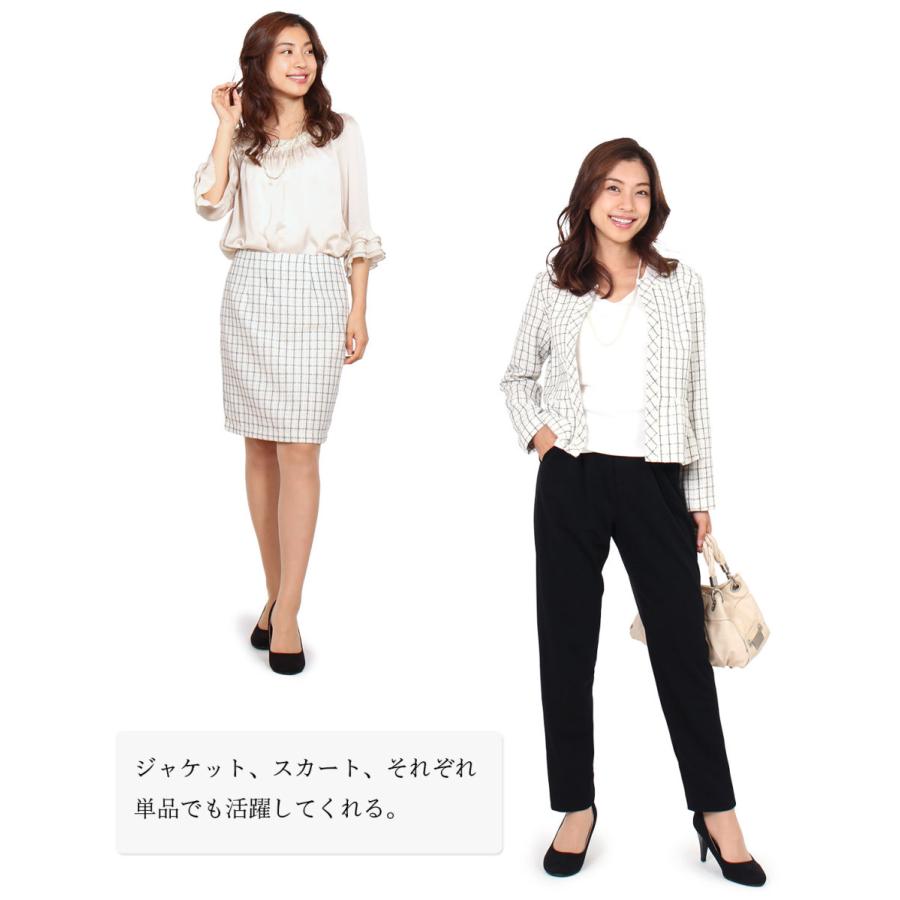 スーツ レディース おしゃれ スカートスーツ セット 40代 春 春