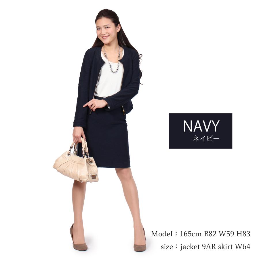 スーツ レディース おしゃれ スカート 40代 スカートスーツセット 春  