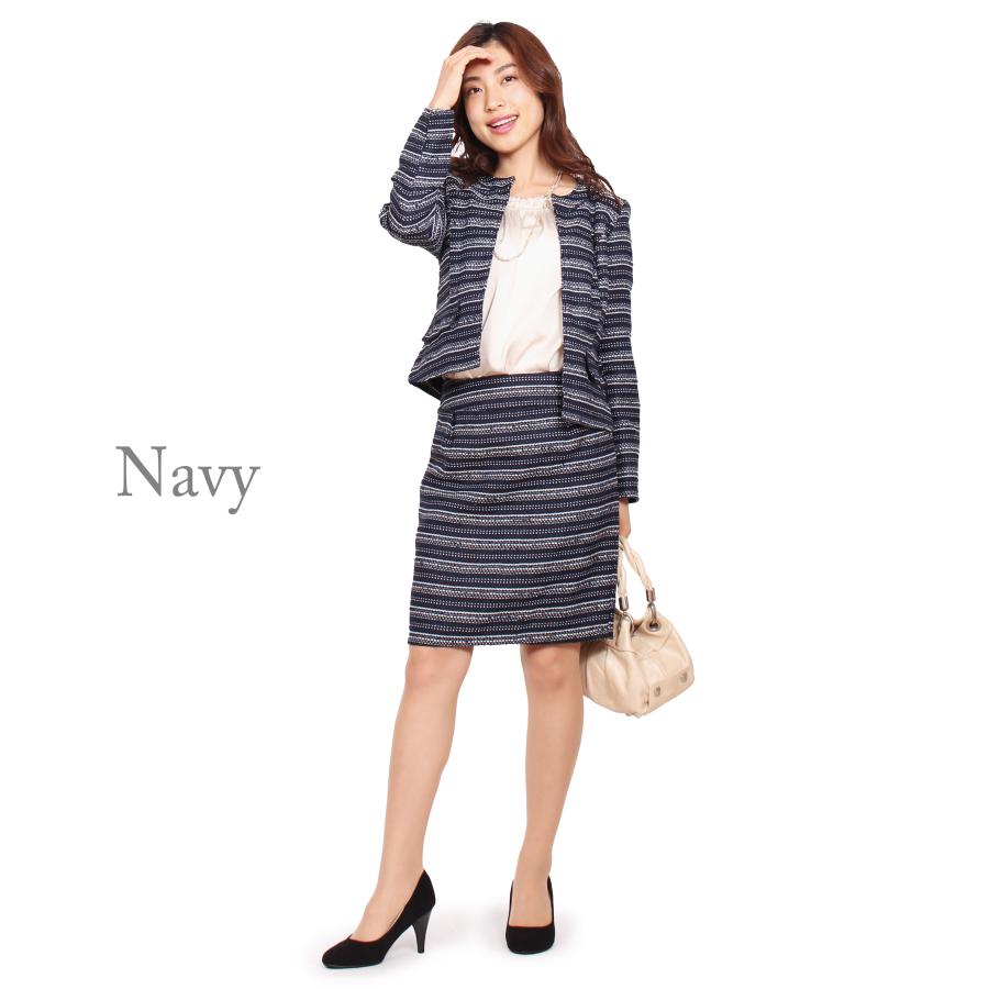 スーツ レディース おしゃれ 40代 スカートスーツ 春 セットアップ