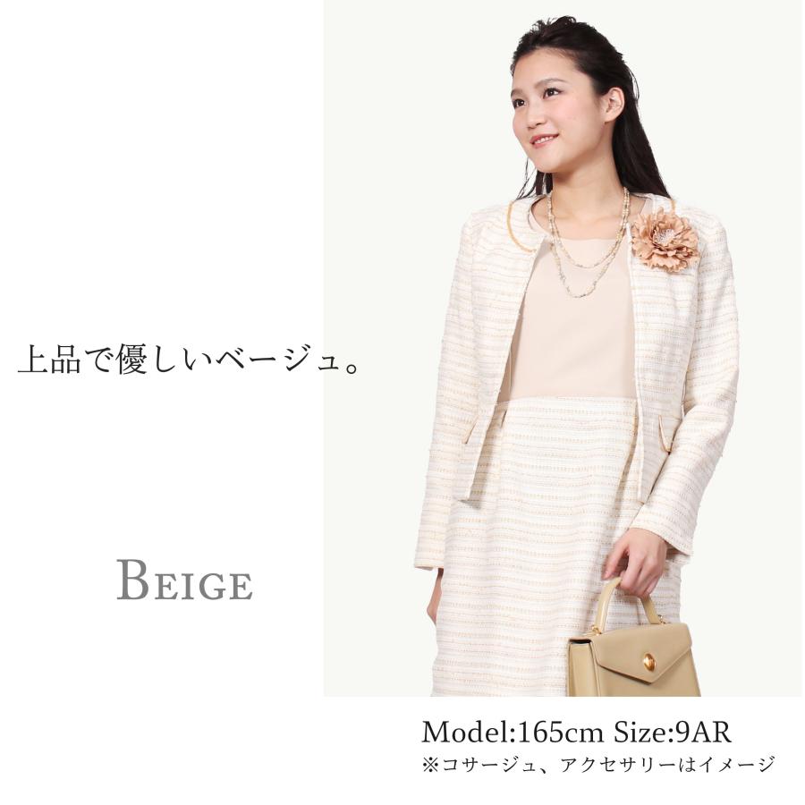 ワンピーススーツ スーツ レディース おしゃれ 40代 セットアップ 春