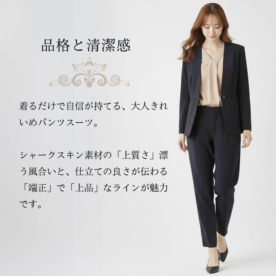パンツスーツ レディース おしゃれ セットアップ セレモニー 卒業式