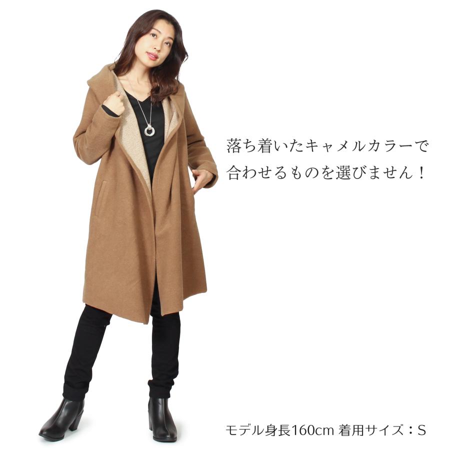 コート レディース 40代 ロング ウールコート 冬 軽い ウール混 ノー