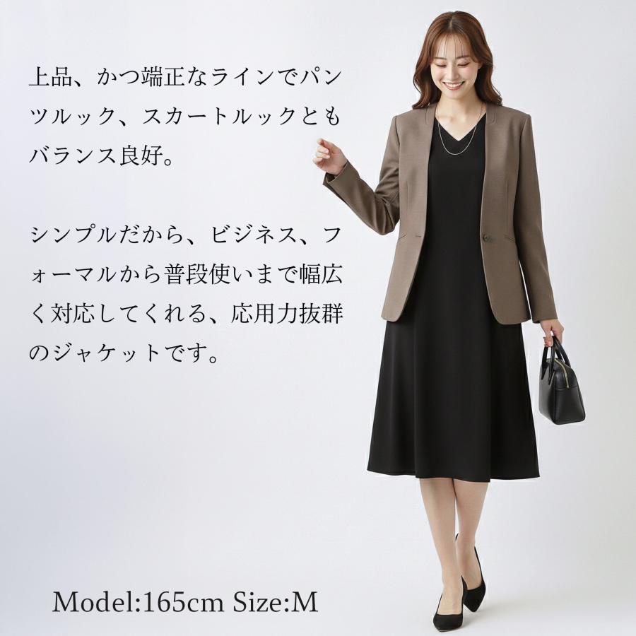 ジャケット レディース おしゃれ きれいめ 上品 高見え カラーレス V