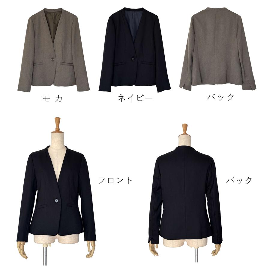 ジャケット レディース おしゃれ きれいめ 上品 高見え カラーレス V