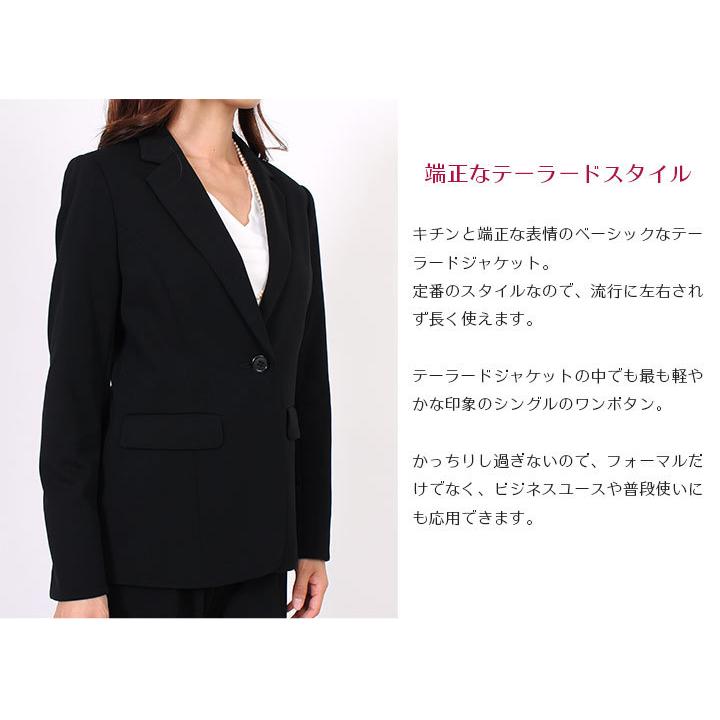 激安ブランド パンツスーツ レディース 40代 ゆったり スーツ 七五三 入学 セレモニー フォーマル ママ 卒業式 黒 50代 きれいめ 上品 60代 ストレッチ 洗える Yk02j 大人のきれい服 モードアラカルト 通販 Yahoo ショッピング 人気が高い Gtasigns Ca