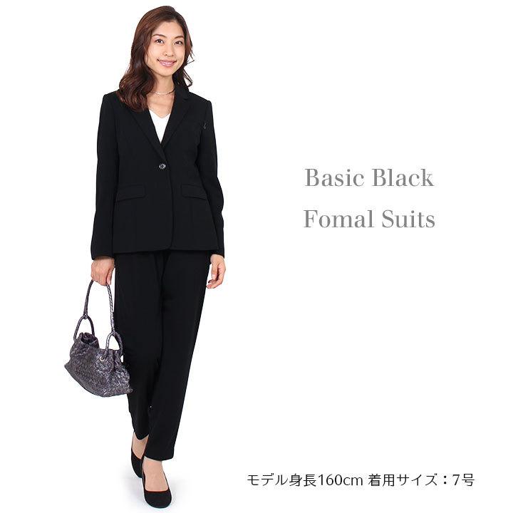 激安ブランド パンツスーツ レディース 40代 ゆったり スーツ 七五三 入学 セレモニー フォーマル ママ 卒業式 黒 50代 きれいめ 上品 60代 ストレッチ 洗える Yk02j 大人のきれい服 モードアラカルト 通販 Yahoo ショッピング 人気が高い Gtasigns Ca