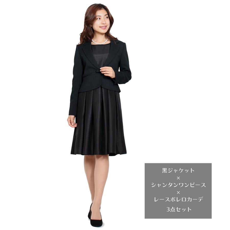 スーツ レディース ワンピーススーツ 3点 セットアップ 40代 セミ