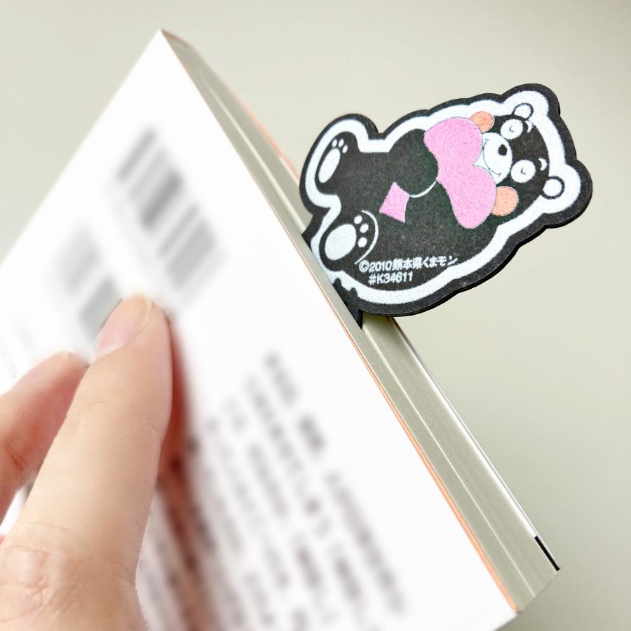 くまモン 文字のしおり 全7種類 もじ乃栞 文字がそのまましおりになっ