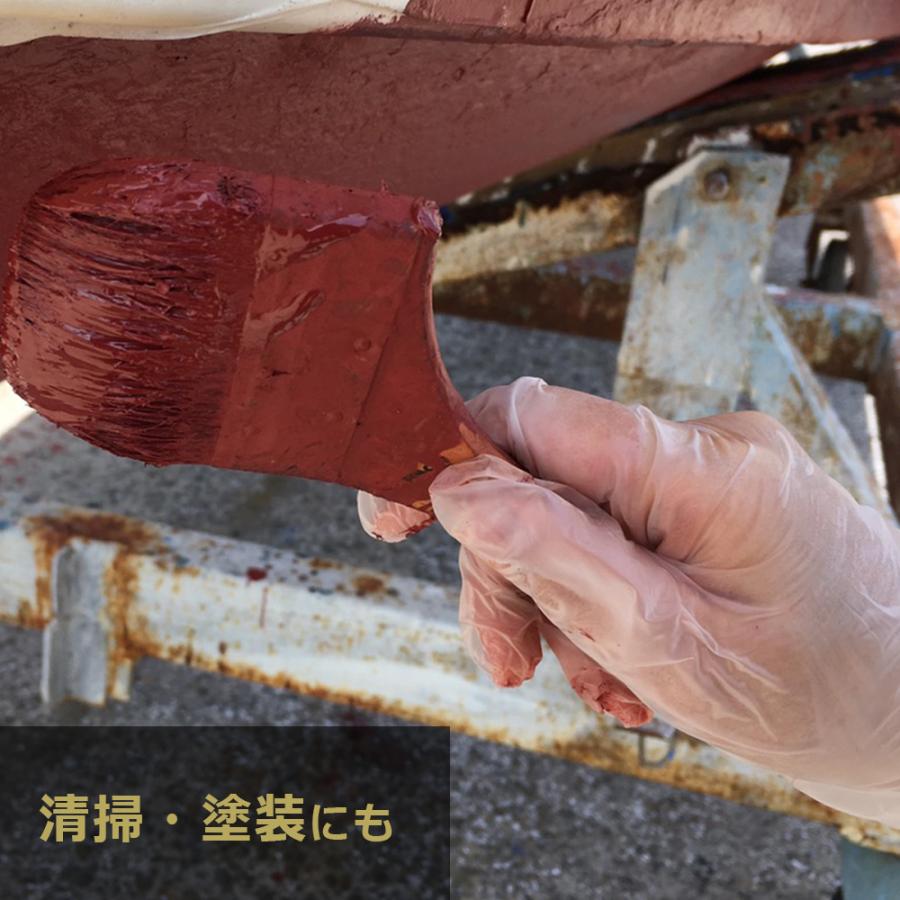 訳あり 在庫処分 PVC手袋 Lサイズ 300枚 使い捨て 破れにくい パウダー 