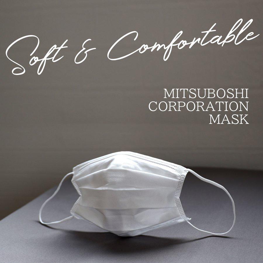 在庫処分☆42%オフ】耳に負担の少ない 不織布 マスク 500枚（50枚X10