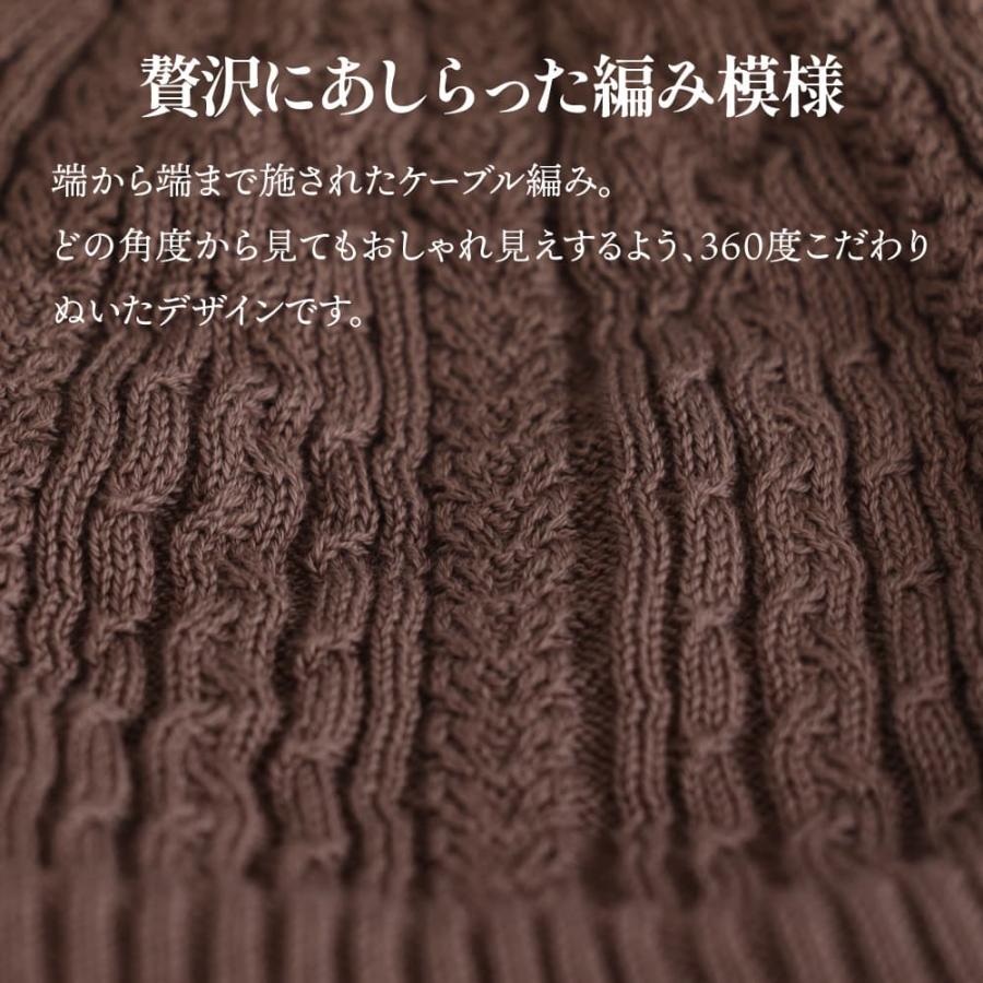 ニット帽 コットン ワッチ レディース メンズ 冬 チクチクしない