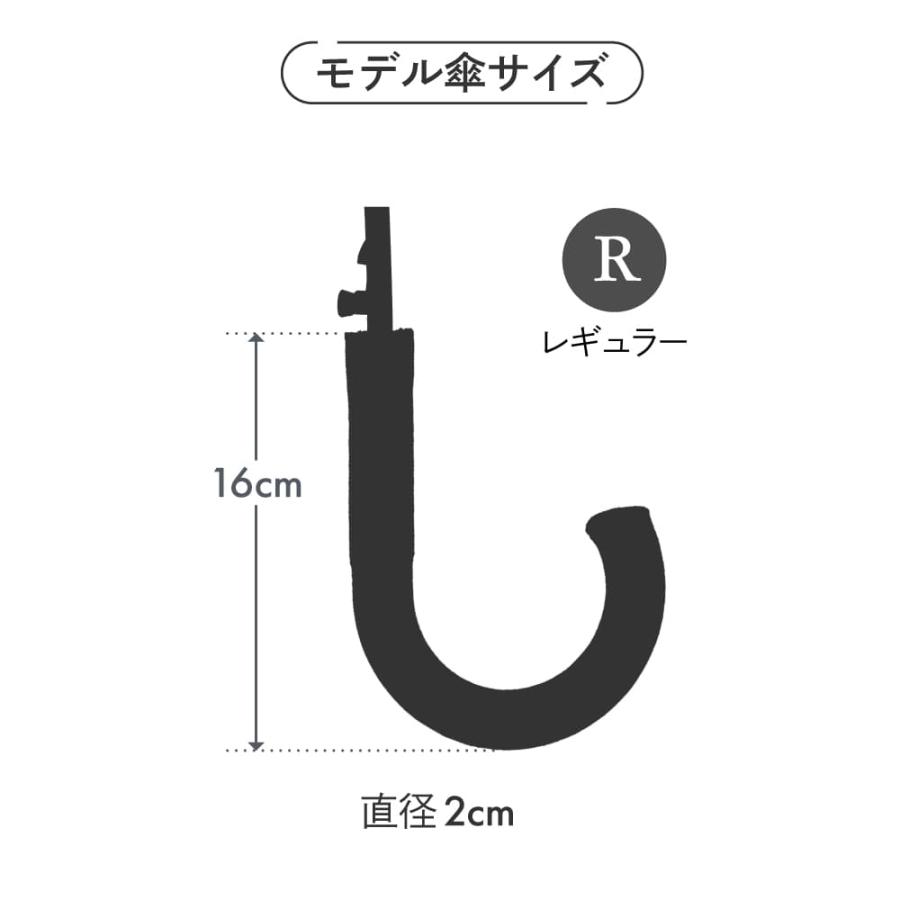 itofumi 傘の柄カバー 全12色 レギュラーサイズ 抗菌防臭 傘 持ち手 ウォッシャブルニットカバー コットン 雨の日 梅雨 レイングッズ 傘立て目印 盗難防止｜modebricolage｜28