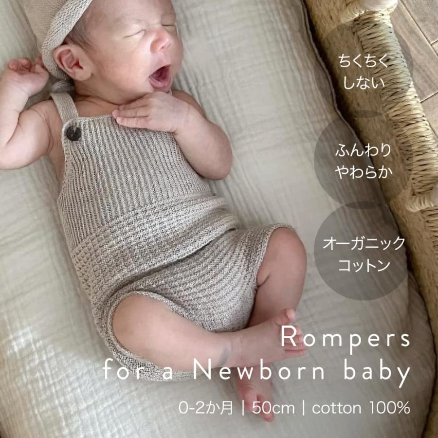 新生児 ロンパース 50cm 綿100% 男の子 女の子 0歳 ニューボーンフォト