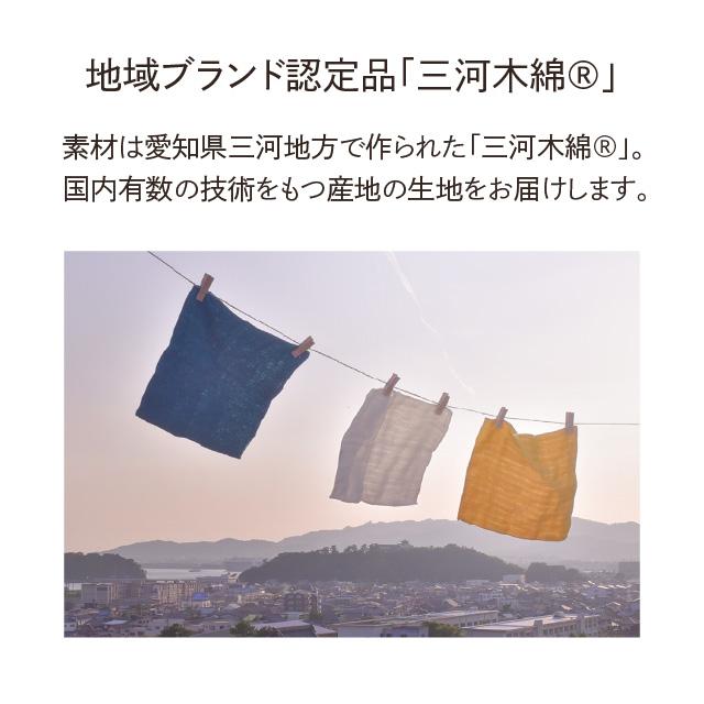 クムコ 6重ガーゼケット シングル 楽天市場】ガーゼケット シングルサイズ 6重ガーゼ 140×200cm cumuco