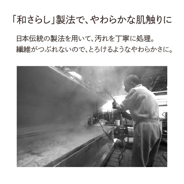 cumuco 8重 ガーゼ毛布 シングル 日本製 140×200cm 綿100% 爆買 : Mode
