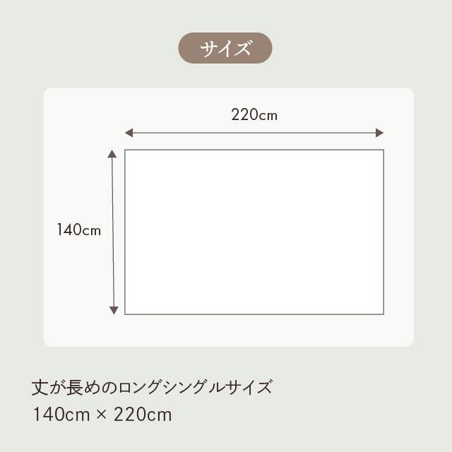 cumuco 8重 ガーゼ毛布 シングル 日本製 140×200cm 綿100% 爆買 : Mode