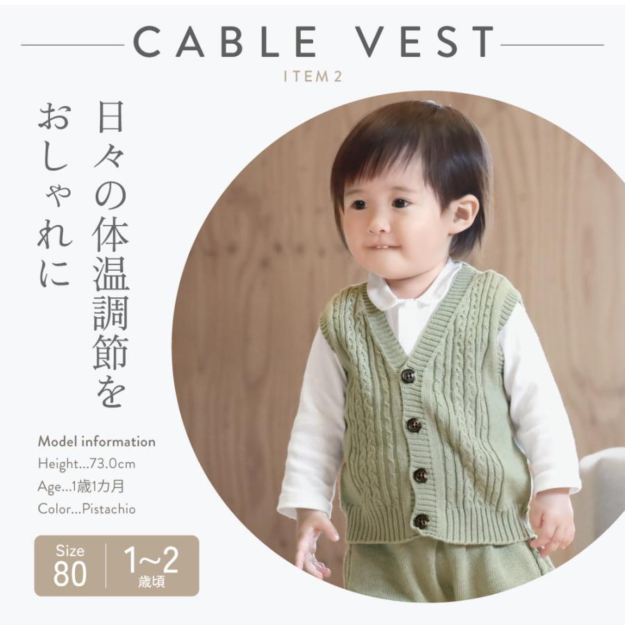 出産祝い 日本製 ベビー服 3点 セット ベスト 腹巻きパンツ 猫耳 ニット帽 ベビー キッズ itofumi 爆買_11