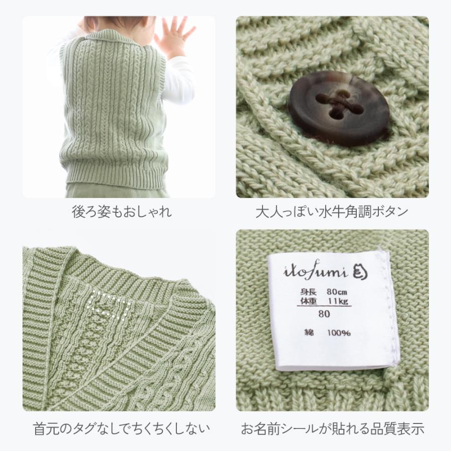 出産祝い 日本製 ベビー服 3点 セット ベスト 腹巻きパンツ 猫耳 ニット帽 ベビー キッズ itofumi 爆買_12