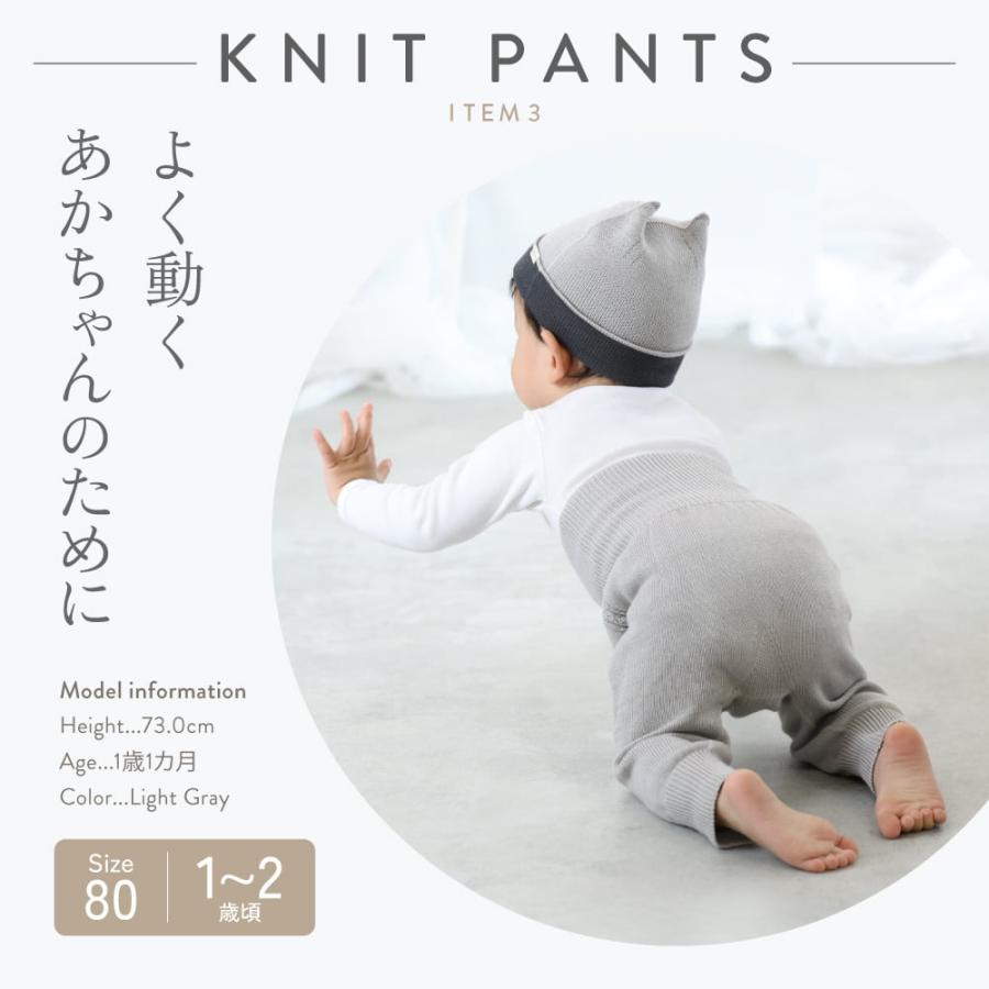 出産祝い 日本製 ベビー服 3点 セット ベスト 腹巻きパンツ 猫耳 ニット帽 ベビー キッズ itofumi 爆買_13