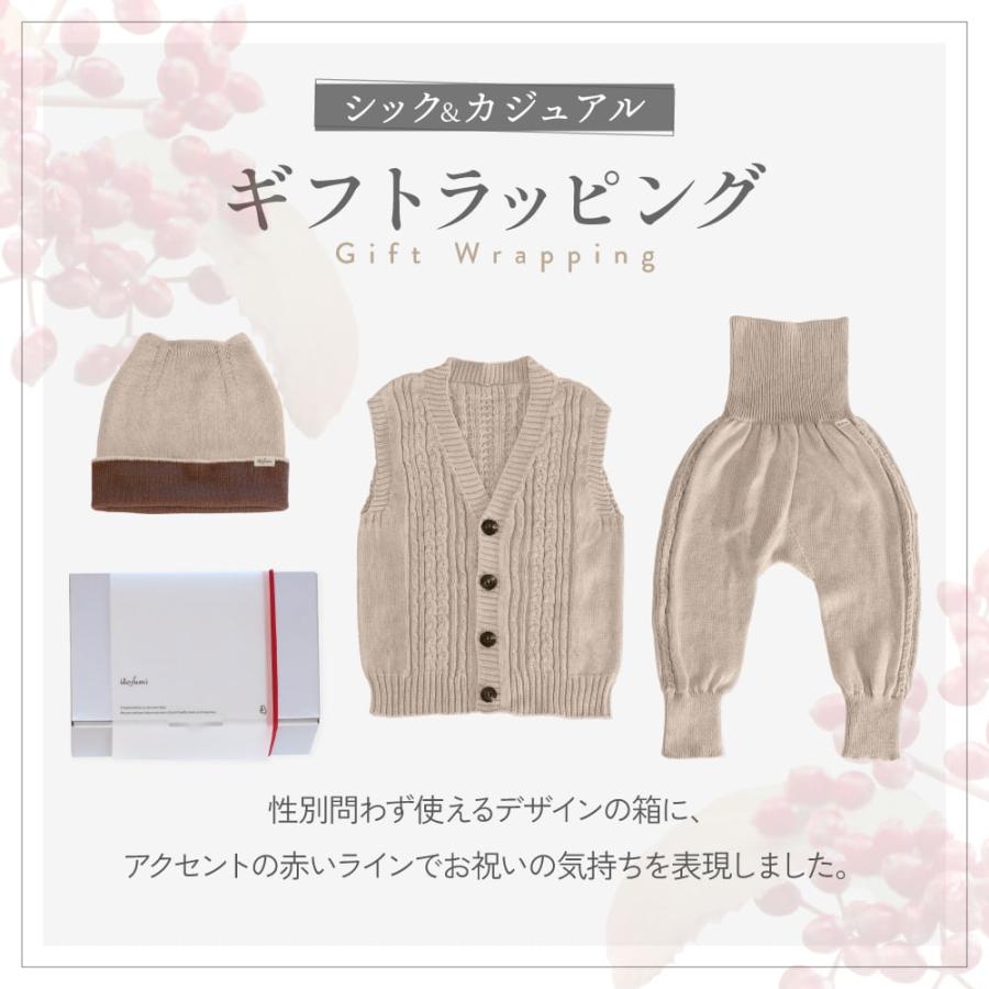 出産祝い 日本製 ベビー服 3点 セット ベスト 腹巻きパンツ 猫耳 ニット帽 ベビー キッズ itofumi 爆買_16