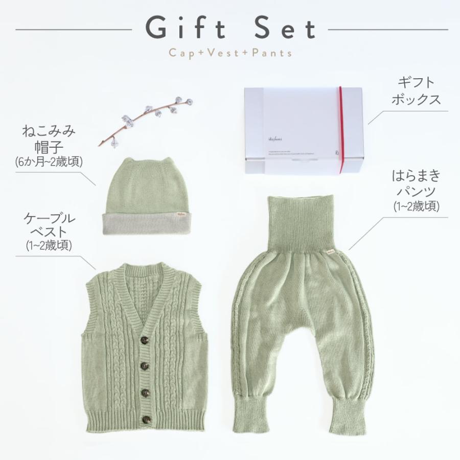 出産祝い 日本製 ベビー服 3点 セット ベスト 腹巻きパンツ 猫耳 ニット帽 ベビー キッズ itofumi 爆買_4