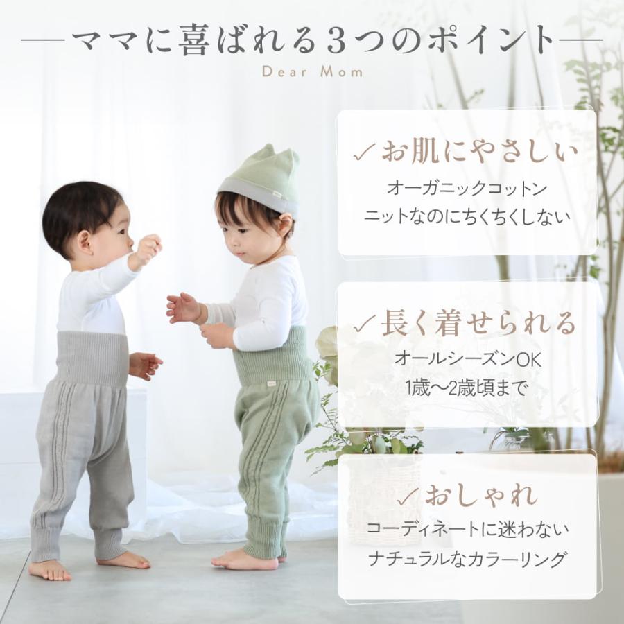 出産祝い 日本製 ベビー服 3点 セット ベスト 腹巻きパンツ 猫耳 ニット帽 ベビー キッズ itofumi 爆買_6