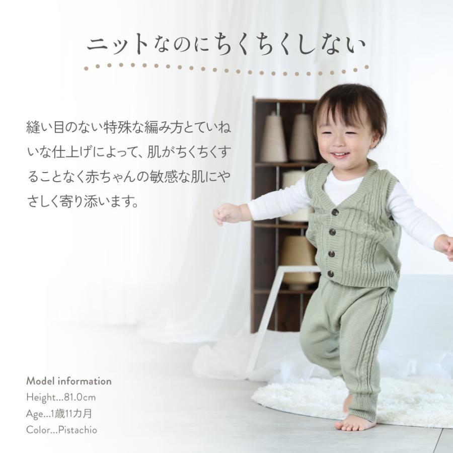 出産祝い 日本製 ベビー服 3点 セット ベスト 腹巻きパンツ 猫耳 ニット帽 ベビー キッズ itofumi 爆買_8