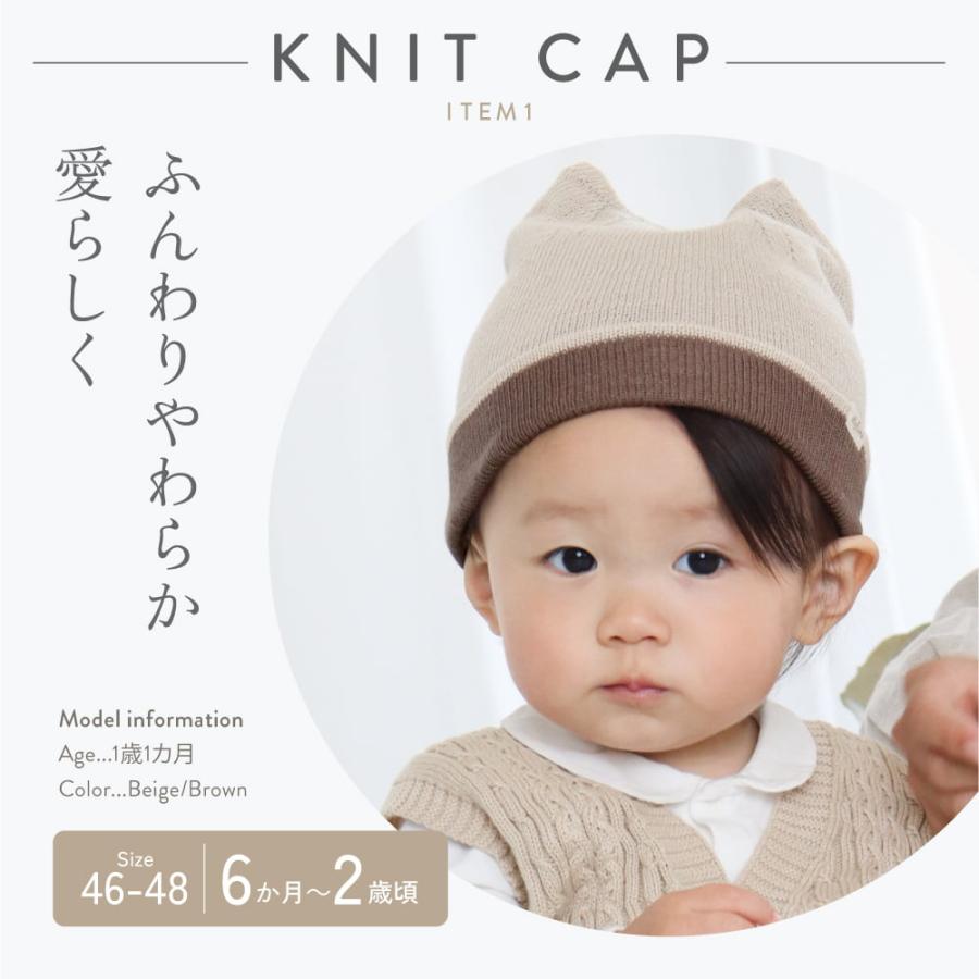 出産祝い 日本製 ベビー服 3点 セット ベスト 腹巻きパンツ 猫耳 ニット帽 ベビー キッズ itofumi 爆買_9