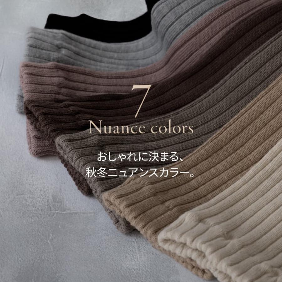 アームウォーマー 日本製 リブ ニュアンスカラー おしゃれ アーム