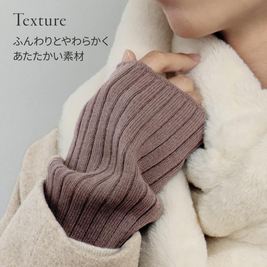 アームウォーマー 日本製 リブ ニュアンスカラー おしゃれ アーム