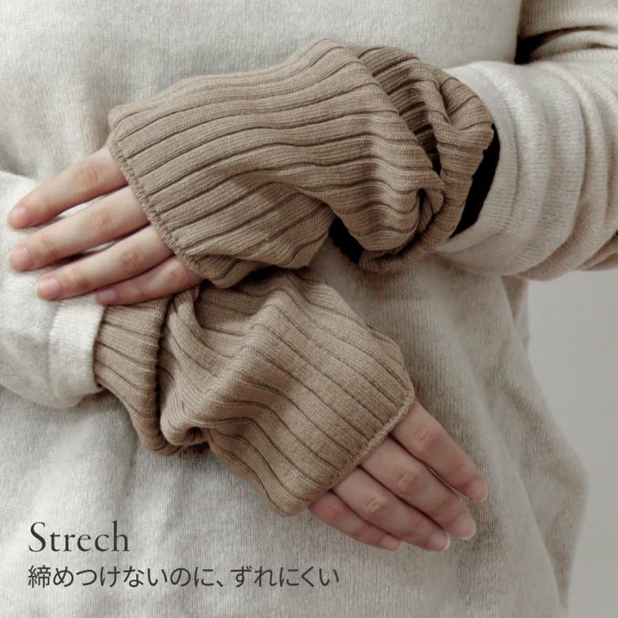 アームウォーマー 日本製 リブ ニュアンスカラー おしゃれ アーム