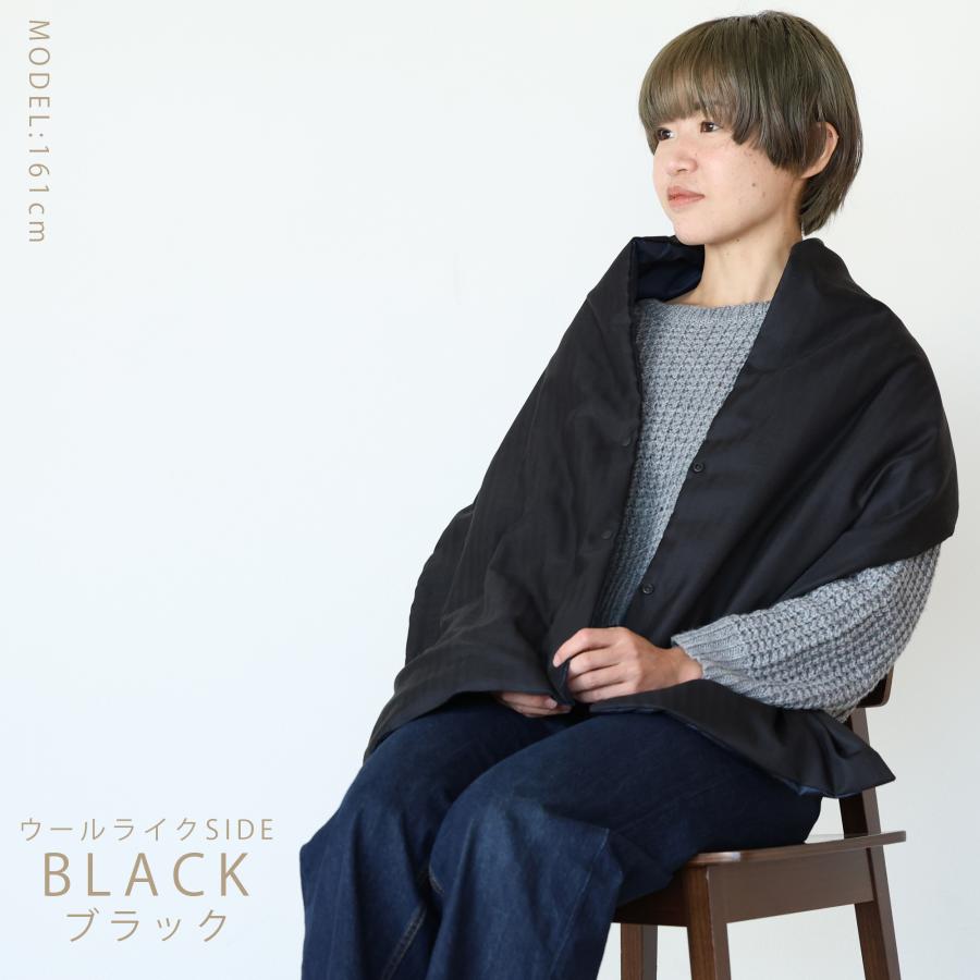 ダウン ショール ストール リバーシブル 日本製 Ingenio レディース