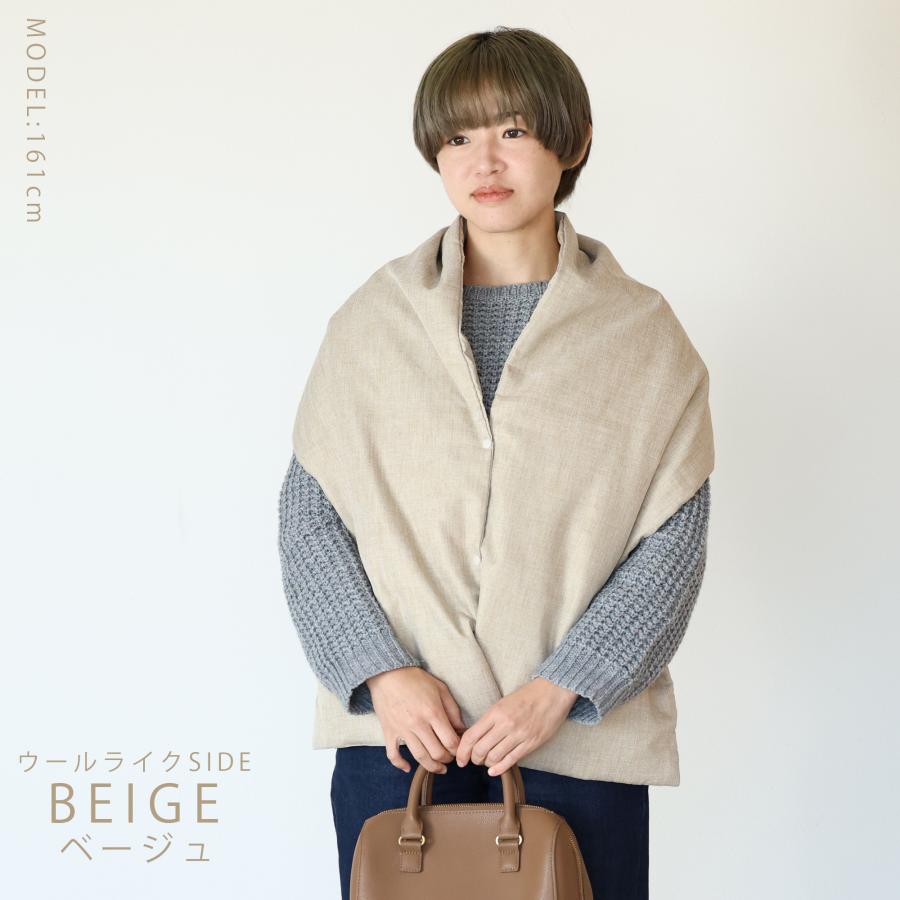 ダウン ショール ストール リバーシブル 日本製 Ingenio レディース